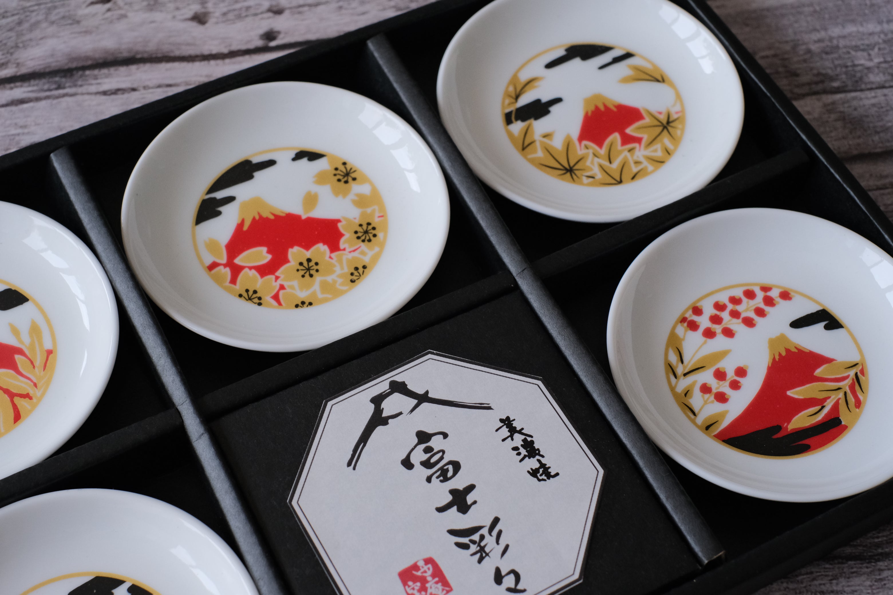 Minoyaki Fuji Four Seasons Petite Plate Set