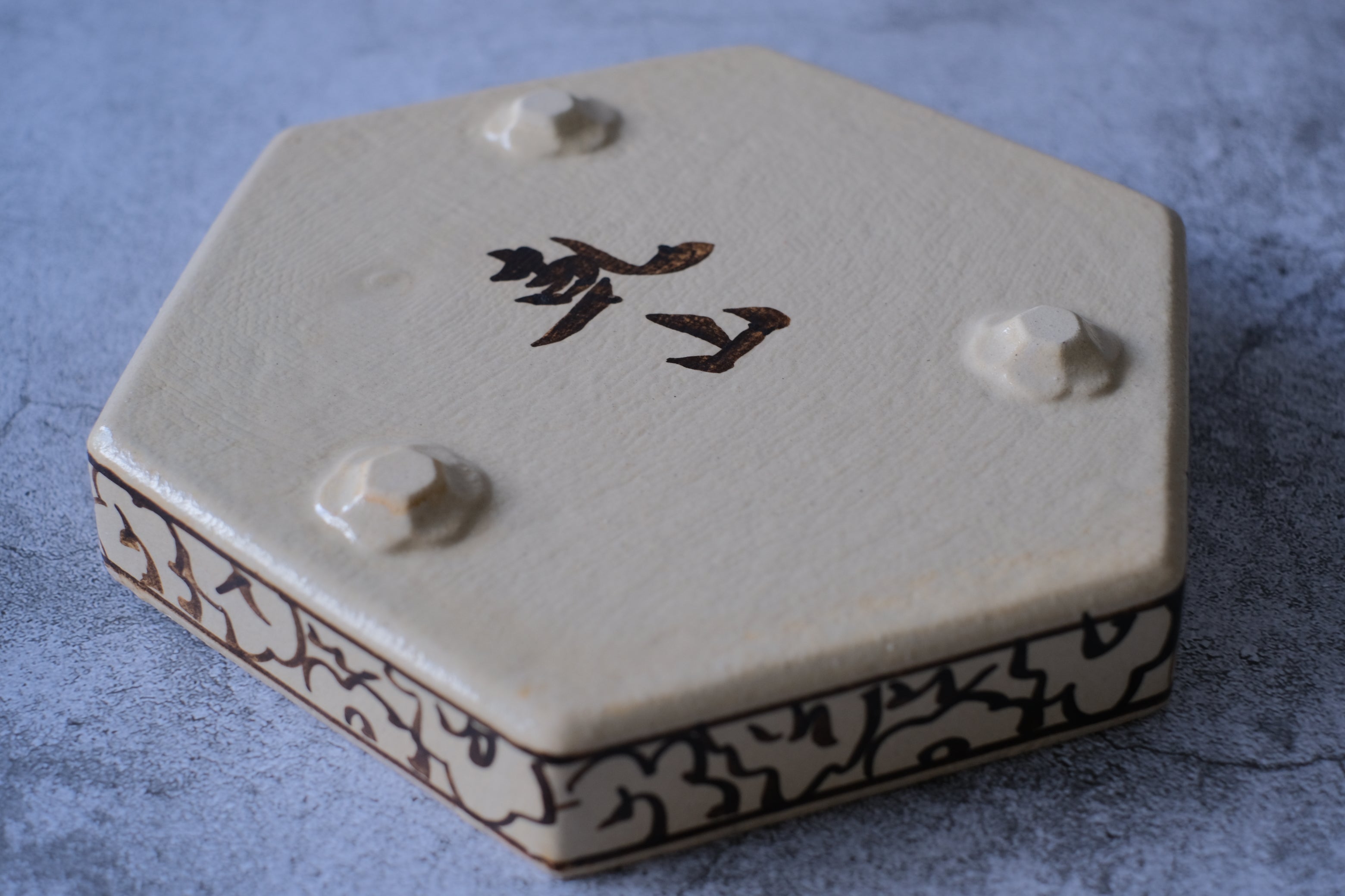 Kenzan Crane Hexagon Mukouzuke Serving Dish/ Decorative Tray