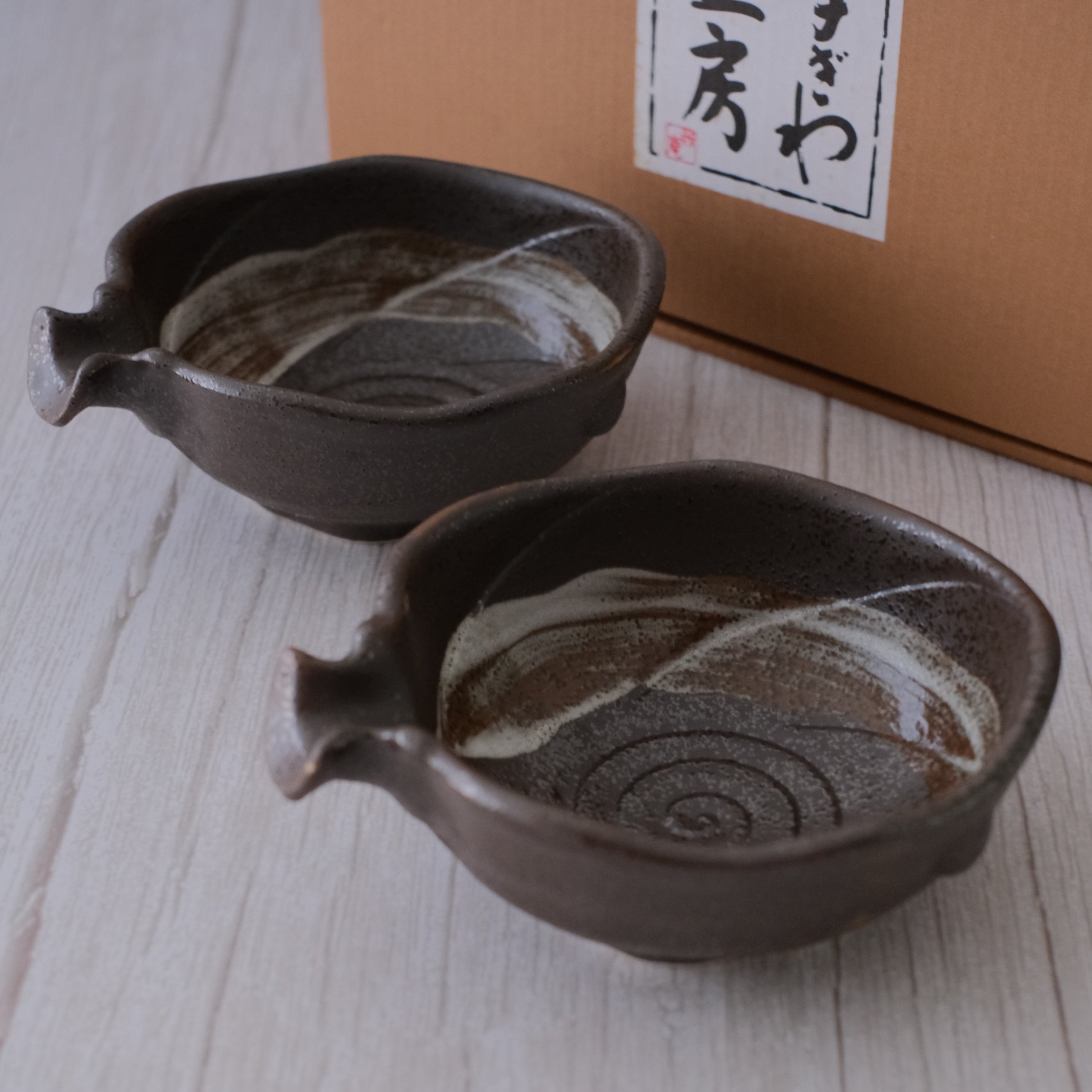 Shino Brush Kataguchi Pair Lipped Bowls with Pouring Sprout