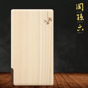 Kai Seki Magoroku Hinoki Wood Cutting Board with Stand