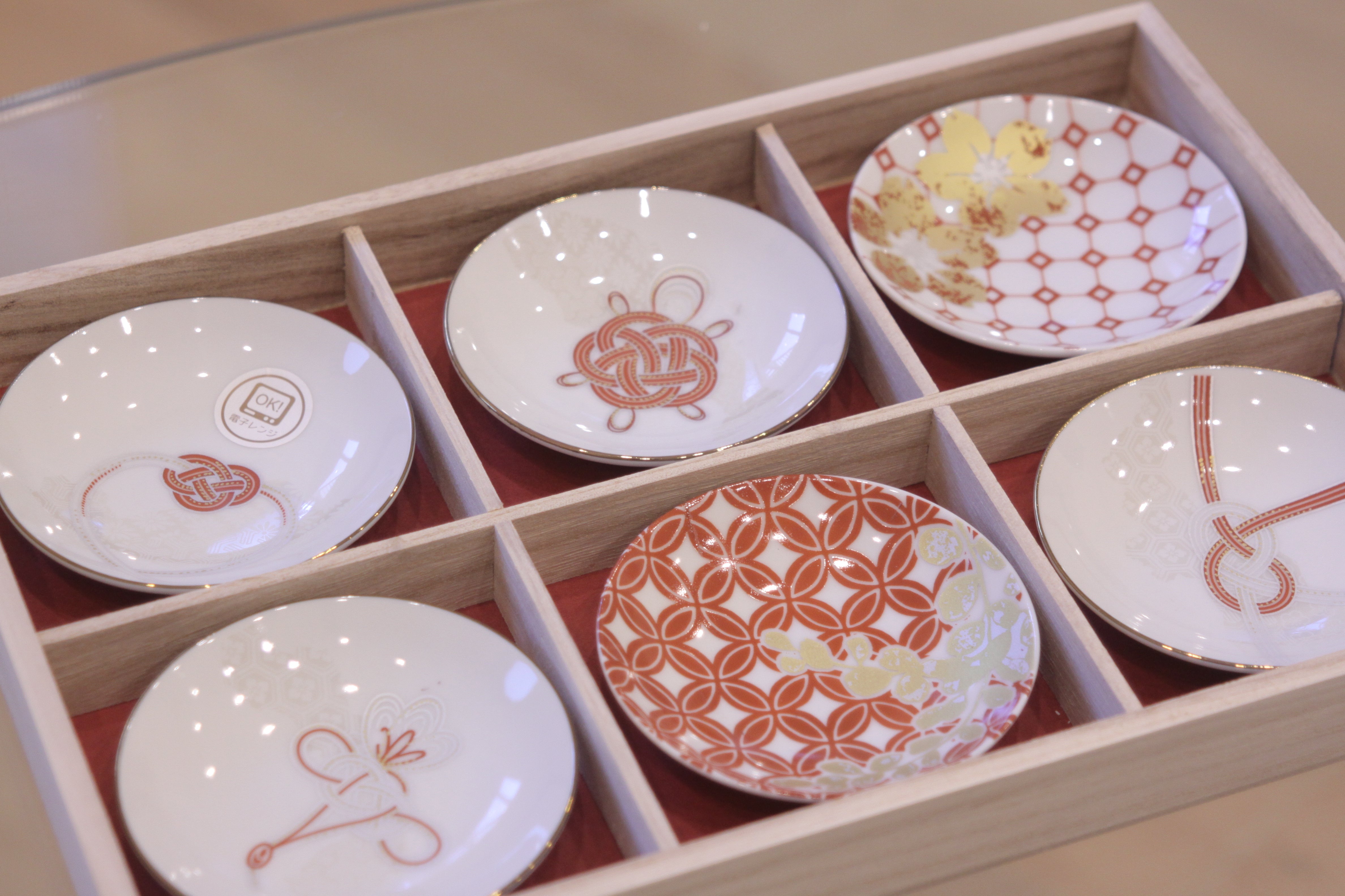 Kissho Minoyaki Tapas Plates - Gift Set