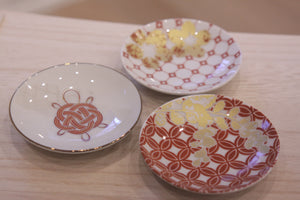 Kissho Minoyaki Tapas Plates - Gift Set