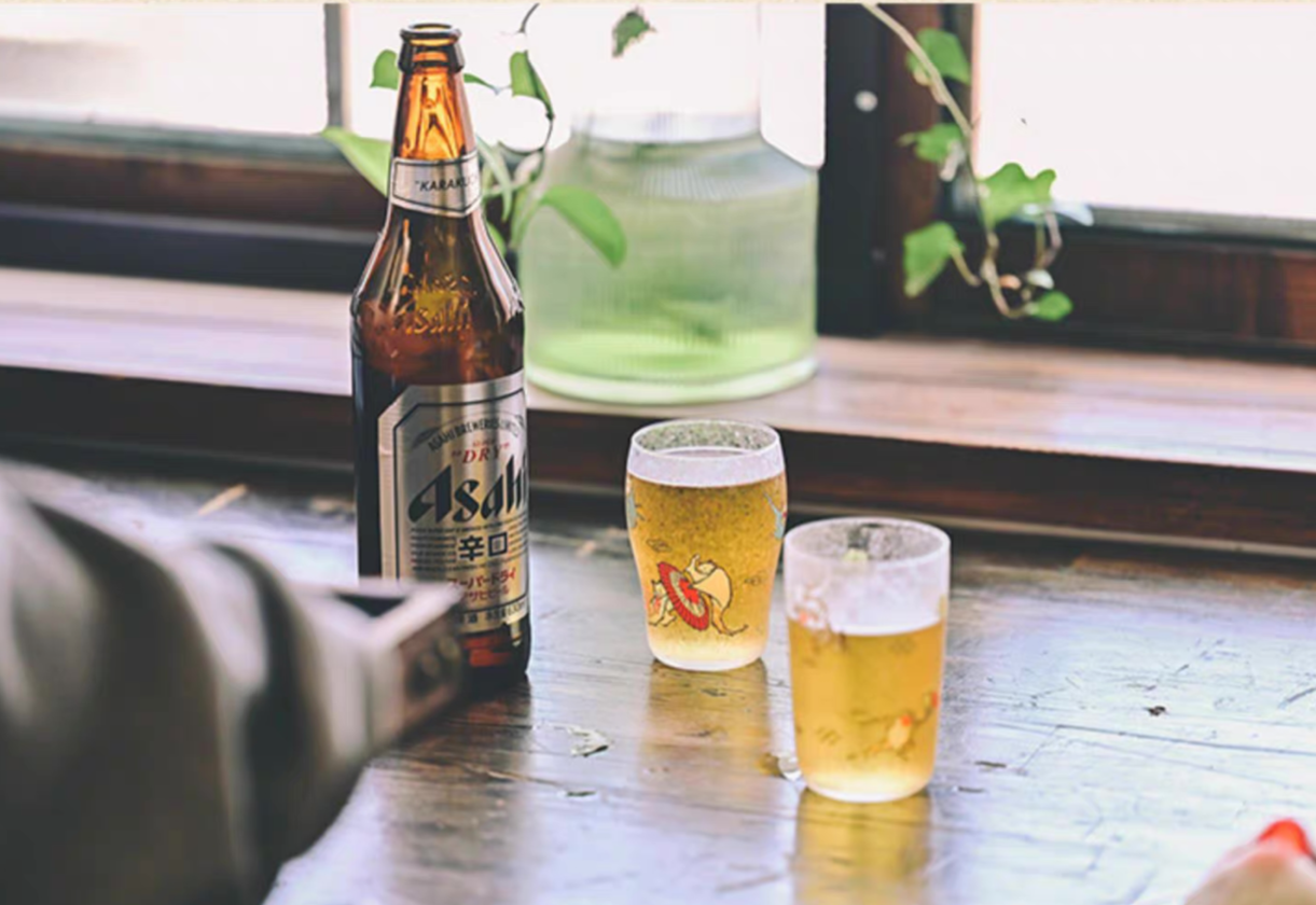 Aderia Premium Nippon Ukiyoe Lucky Animals Craft Beer Glass