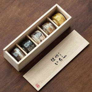 Minoyaki Kodawari Guinomi Textured 5 Piece Teacup/ Sake Shot Glass Set in Wooden Box
