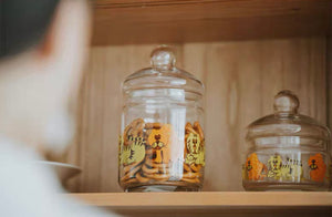 Ishizuka Glass Aderia Retro Zoo Mater Tiger & Leopard Storage Jar